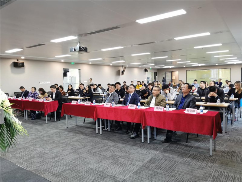 【娓娓道“萊”】大講壇首期活動(dòng)隆重舉行